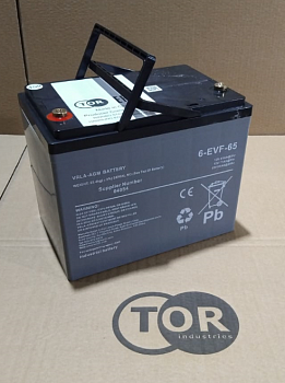 Аккумулятор для штабелёров WS15H 12V/71Ah гелевый (Battery 12V/71Ah)