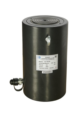 Домкрат гидравлический алюминиевый TOR HHYG-100150L (ДГА100П150) 100 т