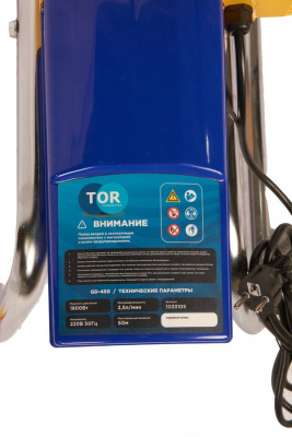 Окрасочный аппарат TOR GD-450